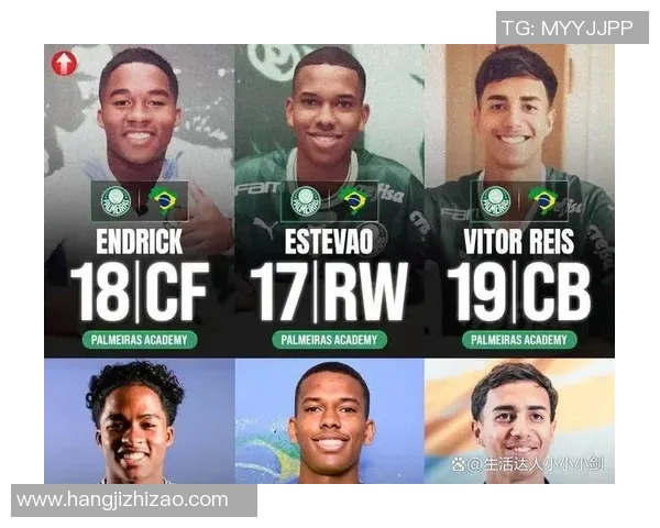 恩德里克的崛起之路：从青训小将到世界足球新星的传奇旅程